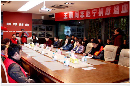 愛在血液中流淌   王萌赴寧捐獻造血干細胞