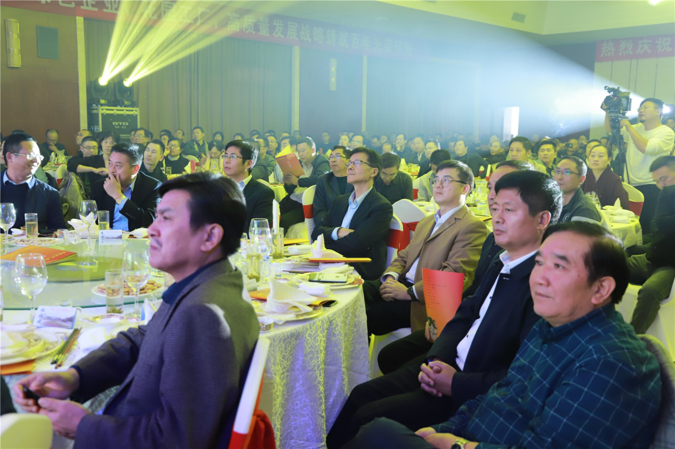 砥礪前行 再譜華章 淮鋼隆重召開建廠五十周年慶祝大會(huì)