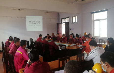 養(yǎng)成節(jié)水好習(xí)慣 樹(shù)立綠色新風(fēng)尚——淮鋼公司迎接第29個(gè)全國(guó)城市節(jié)水宣傳周