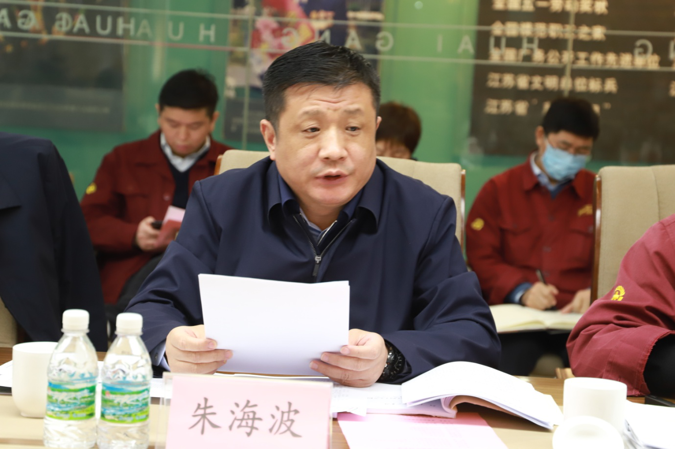 市長(zhǎng)陳之常來淮鋼召開淮鋼特鋼“十四五” 規(guī)劃調(diào)研座談會(huì)