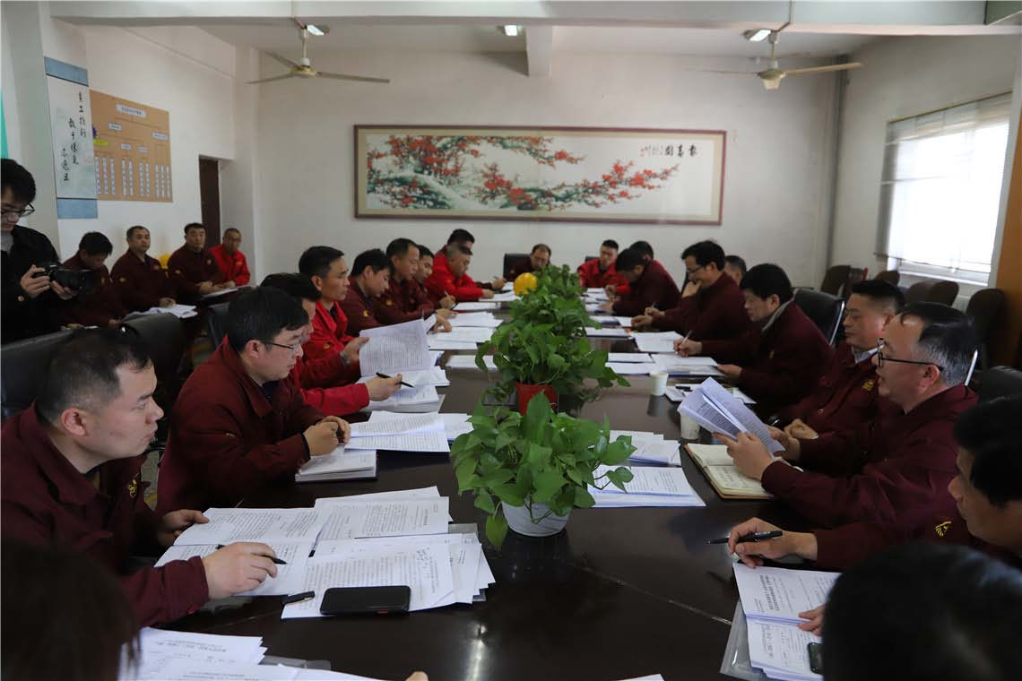 公司召開(kāi)十屆一次職代會(huì)暨會(huì)員代表大會(huì)