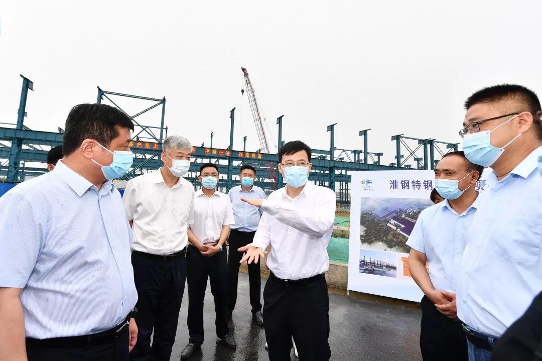 市委書記陳之常來淮鋼調研指導