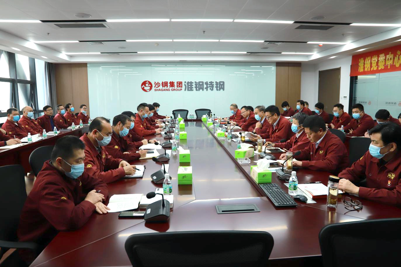 高擎思想之旗 凝聚奮進(jìn)力量 公司黨委召開中心組(擴(kuò)大)學(xué)習(xí)黨的二十大精神專題會(huì)