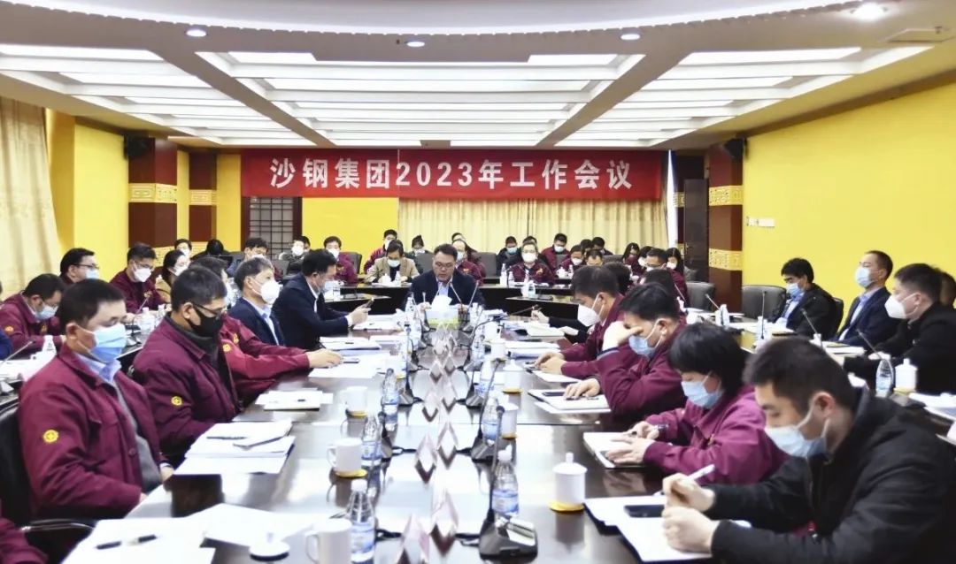 勇于挑戰(zhàn)，追求卓越，將既定目標(biāo)變?yōu)槊篮矛F(xiàn)實(shí)！