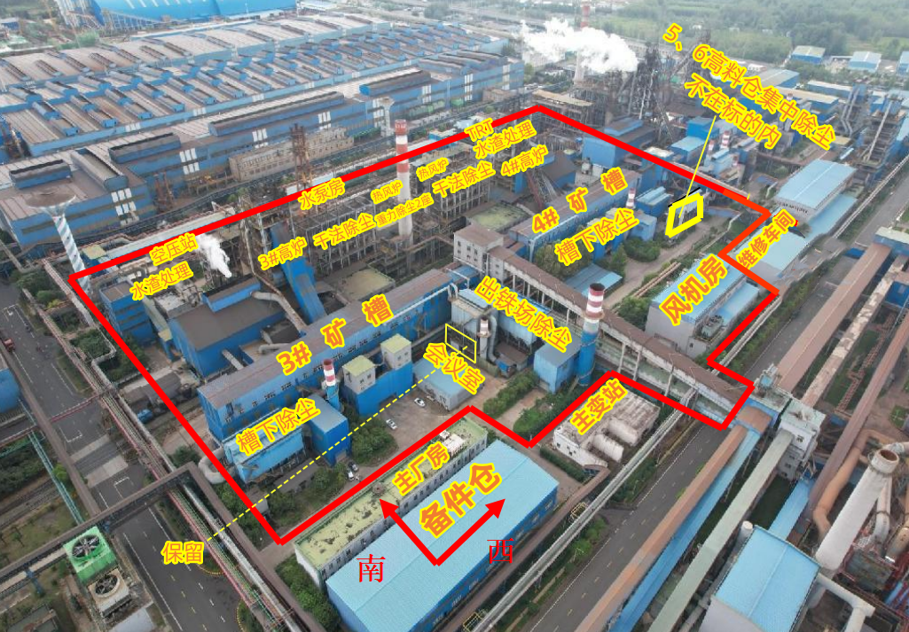 江蘇利淮公司高爐拆除項(xiàng)目競拍公示