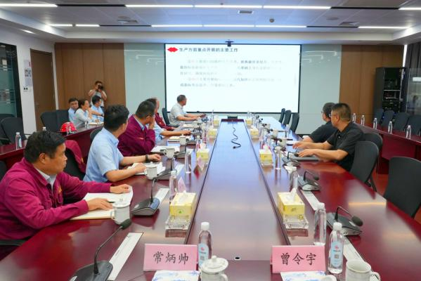 集團黨委書記、董事長沈彬來淮鋼調(diào)研指導