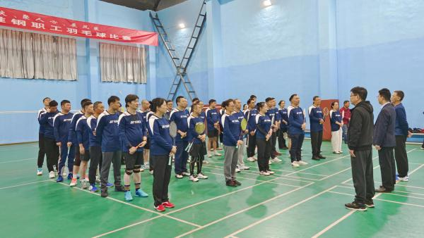 迎廠慶 聚人心 展風(fēng)采 淮鋼舉辦2025年職工羽毛球、乒乓球比賽