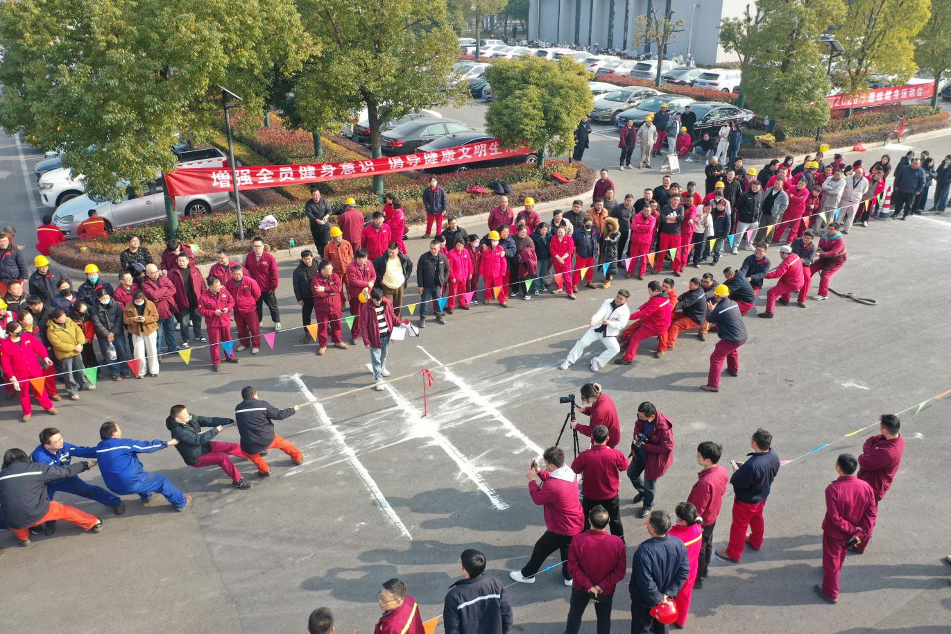 賽場(chǎng)競(jìng)風(fēng)采 聚力向未來(lái) 淮鋼趣味健身運(yùn)動(dòng)會(huì)圓滿落幕