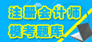 ע(c)(hu)Ӌ(j)W(wng)o(do)𱬟