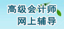 ߼(j)(hu)Ӌ(j)o(do)