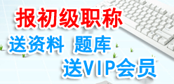 (bo)(j)Q(chng) Y}(k) VIP(hu)T