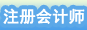 עԕӋ(j)