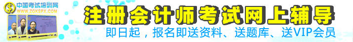 2025ע(c)(hu)Ӌ(j)ԇW(wng)o(do)(dng)ڲ^(gu)M(fi)،W(xu)