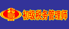 (w)펟