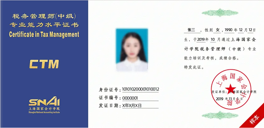 (w)펟мC