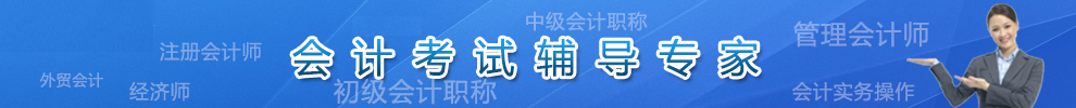 㽭ʡ(hu)Ӌ(j)ԇo(do)