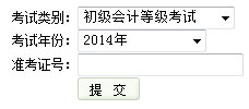 2014(j)(hu)Ӌ(j)Q(chng)ԇɿ(j)ԃ(xn)r(sh)g