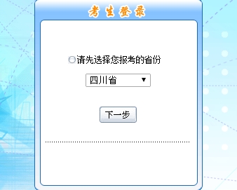 2017Ĵ(j)(hu)Ӌ(j)Qԇ(bo)_(ki)ͨ