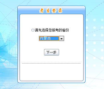 2017(ni)ɹų(j)(hu)Ӌ(j)Qԇ(bo)
