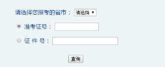 ߼(j)(hu)Ӌ(j)ԇɿ(j)