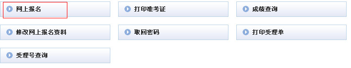 2015°Fݕ(hu)Ӌ(j)ĘI(y)Yԇ(bo)