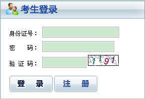 2016갲ՕӋ(j)ĘI(y)Yԇ(bo)