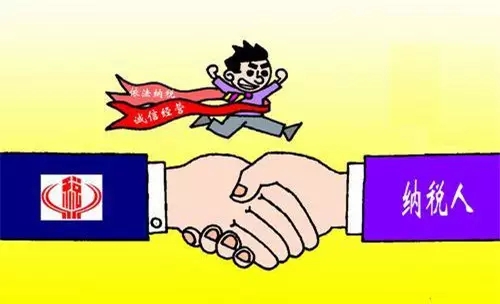 嘿!沒想到你是這樣的稅務人……