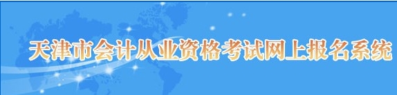 2016ӋĘI(y)Yԇ