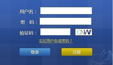 2015꽭K(hu)Ӌ(j)ĘI(y)ԇ(zhn)Cӡ