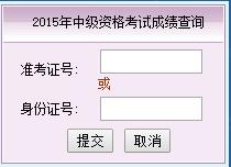 2015긣мӋԇɿԃ?ni)_ͨ