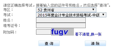 2015Fм(j)(hu)Ӌ(j)ԇɿ(j)ԃ(xn)?ni)_(ki)ͨ