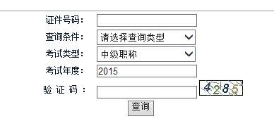 2015мӋ(j)ԇɿԃ?ni)_ͨ