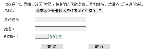 2015м(j)(hu)Ӌ(j)ԇɿ(j)ԃ?ni)_ͨ