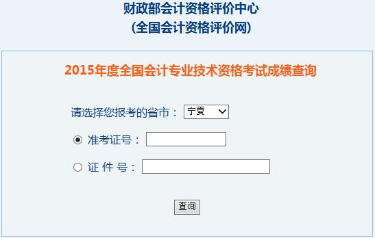 2015ꌎмӋԇɿԃ?ni)_ͨ