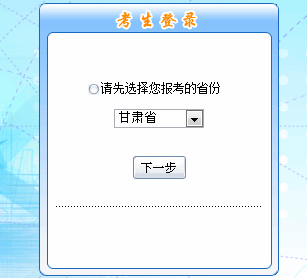 2016м(j)(hu)Ӌ(j)Qԇ(bo)_(ki)ͨ