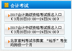 2017м(j)(hu)Ӌ(j)Qԇ(bo)_(ki)ͨ
