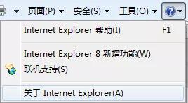 β鿴IEg[汾