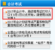 м(j)(hu)Ӌ(j)Q(zhn)Cӡr(sh)g91