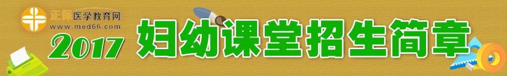 t(y)W(xu)W(wng)Dn