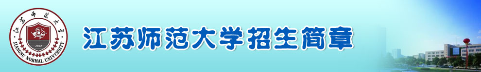KW(xu)