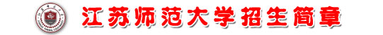 KW(xu)