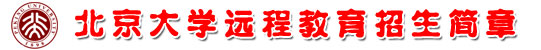 W(xu)