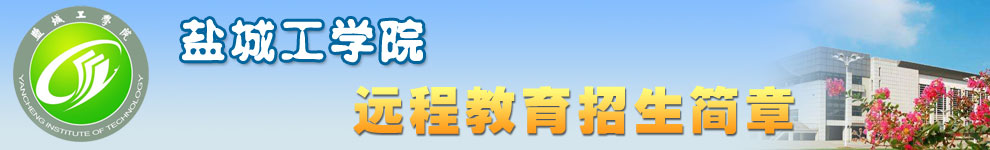 }ǹW(xu)Ժ
