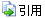 ؏(f)/