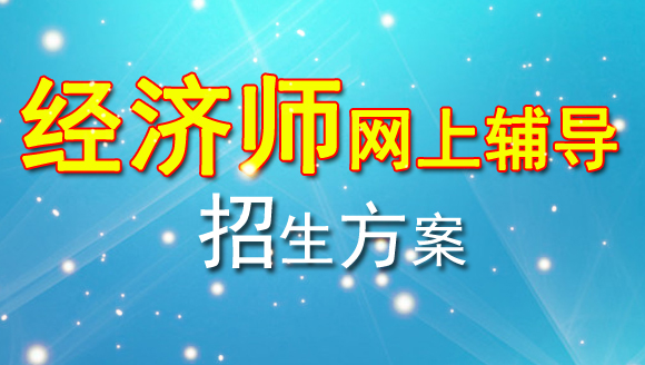 (jng)(j)W(wng)o(do)