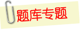 㽭(hu)Ӌ(j)ĘI(y)Yo(w)ԇ}(k)ģMԇϵy(tng)