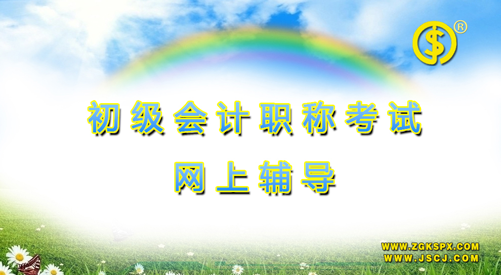ӋCW(wng)j(lu)o