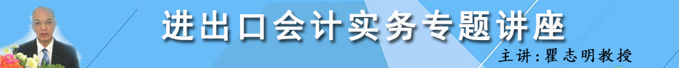 M(jn)ڕ(hu)Ӌ(j)(sh)(w)}v
