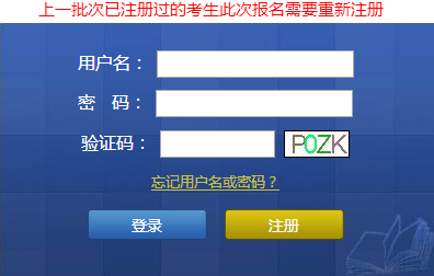 Kʡ(hu)Ӌ(j)ĘI(y)ԇW(wng)ψ(bo)ϵy(tng)
