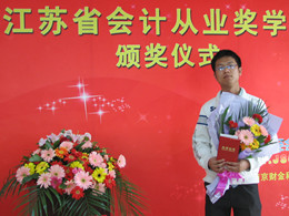 2011꽭KʡӋĘI(y)WȪ@WTuƽ|
